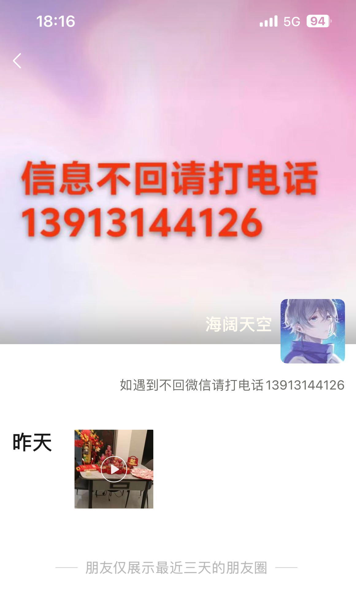 1050006_TW8WX4T35DME4ZJ.png