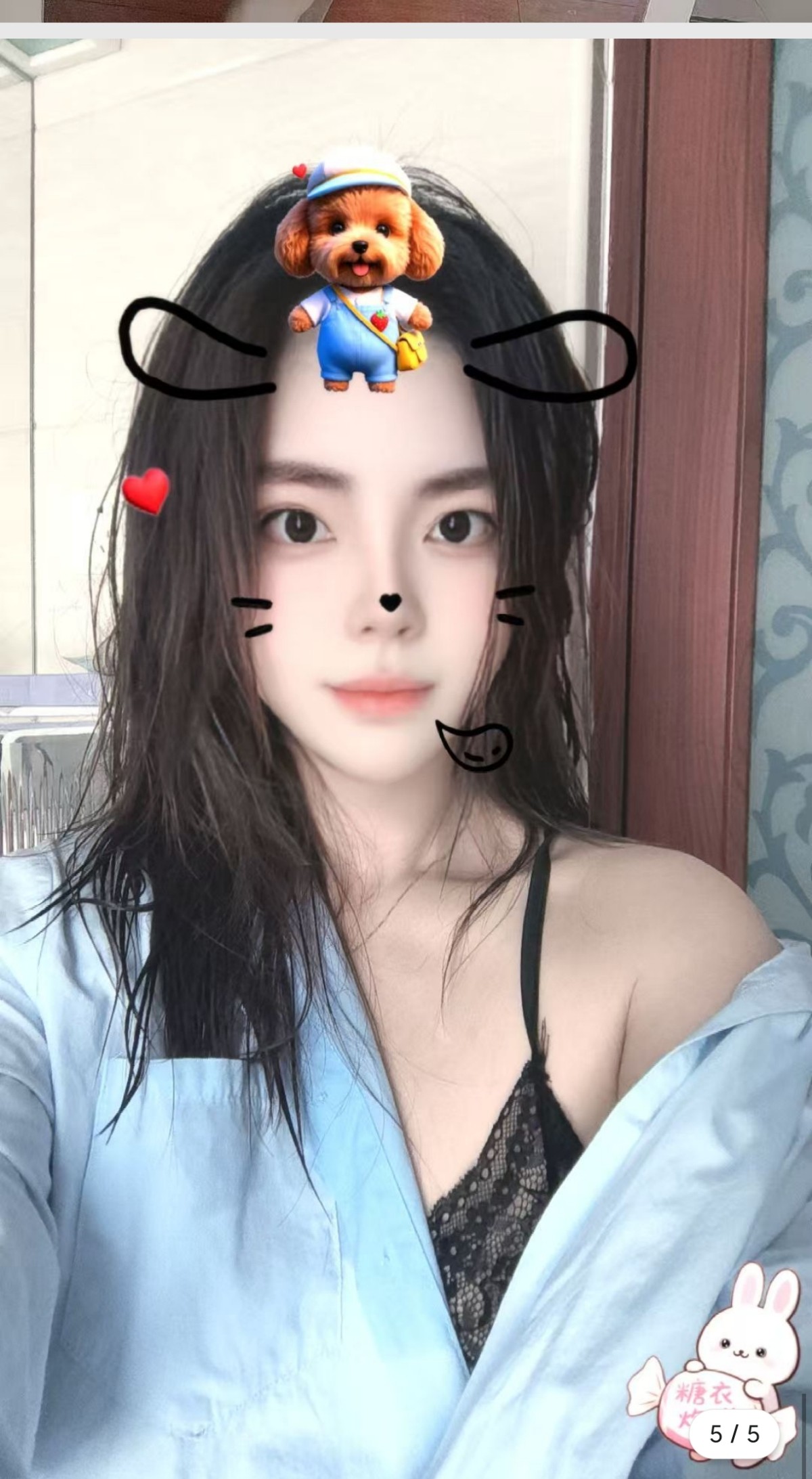 Screenshot_2025-09-03-11-05-37-815_com.tencent.mobileqq-edit.jpg